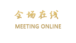 北京海晟国际酒店式公寓